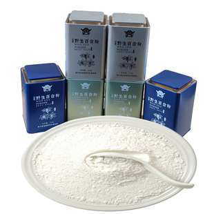 贵州务川百合粉家利乐百合粉500克多款随机发货