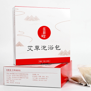 弦歌堂 艾蒿艾叶粉艾草包 儿童男女家用沐浴泡浴包 务川国韵生物