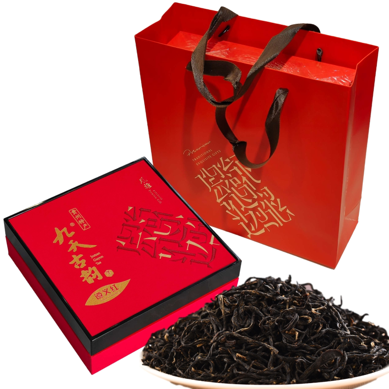 贵州遵义红茶250克礼盒万壶香九天古韵红茶茶客岭红茶务川分水茶