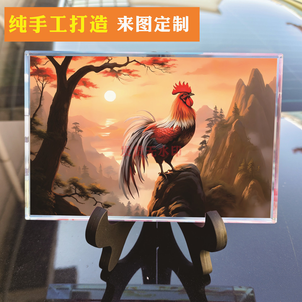 04大红公鸡开张大吉大利金鸡报晓水晶摆件居家吉祥转运工艺装饰品