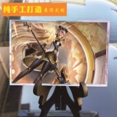 雅典娜英雄王者手游戏周边纪念品水晶玻璃相框摆件男友女生日礼物