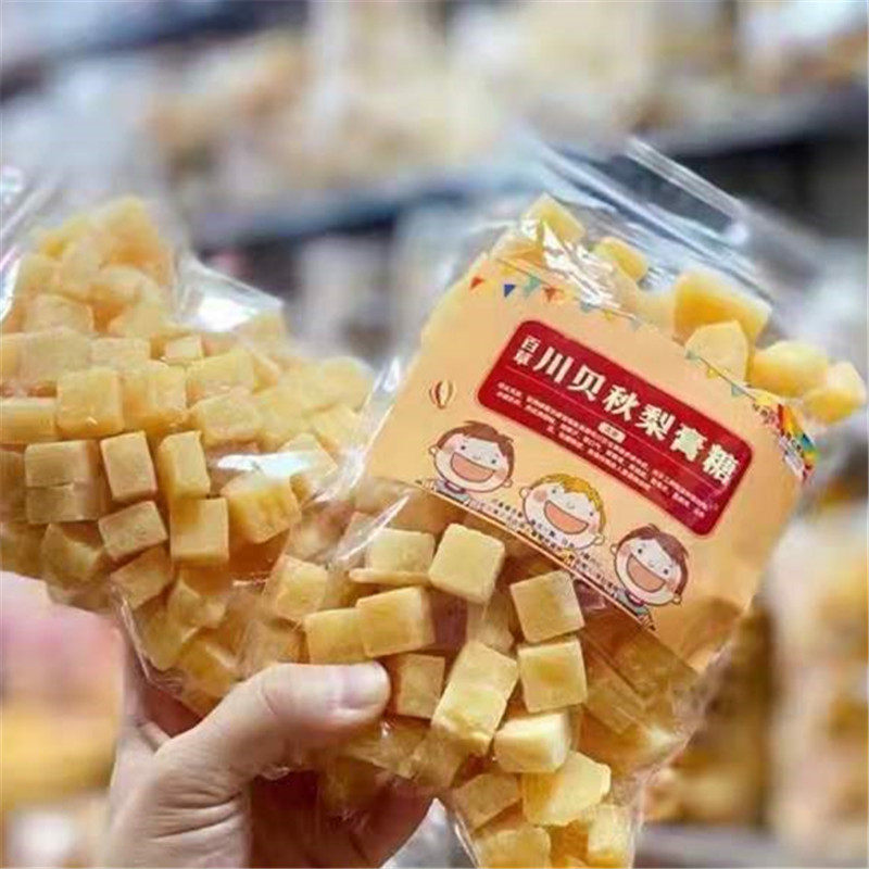 手工切块 川贝秋梨甘草薄荷润喉咳散装袋装一斤500g包邮现货