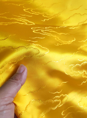 中国风传统复古金黄色刺绣提花云朵绸缎布料 DIY面料半米包邮