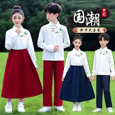 学院风学生合唱比赛诗歌朗诵演出