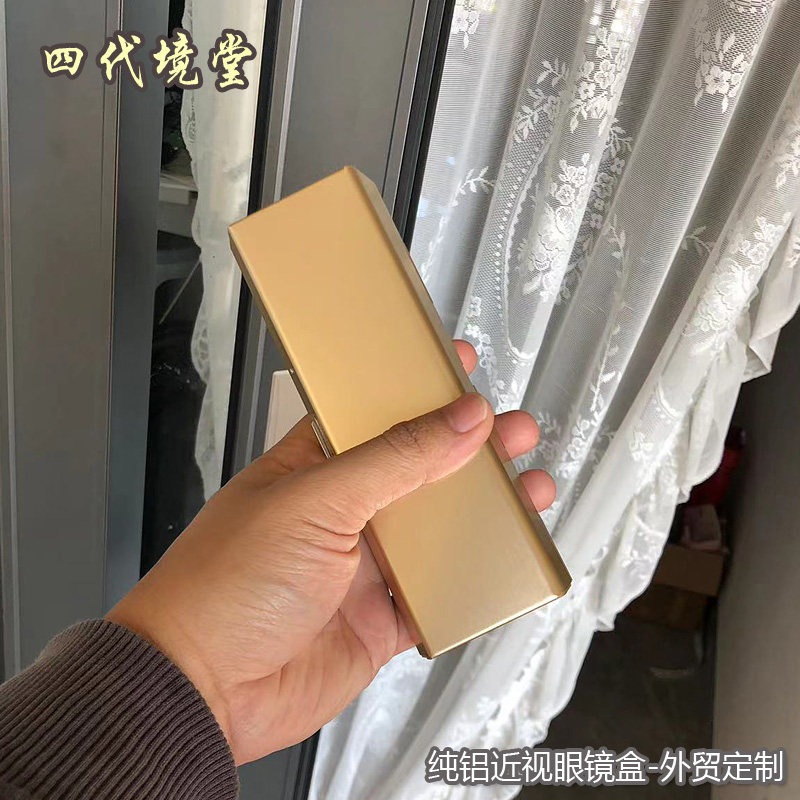 潮品轻巧近视眼镜盒子不掉色耐脏
