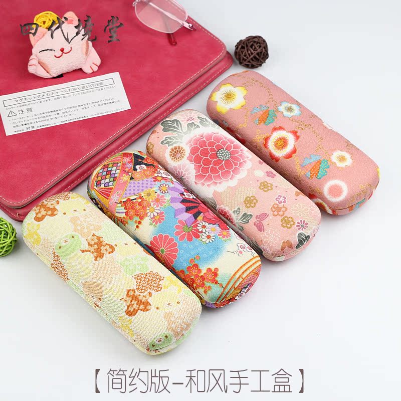 Etui à lunettes - Ref 1246447 Image 4