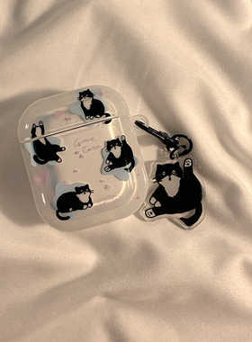 ins蓝色星星猫咪适用华为耳机保护壳FreeBudsPro3保护套freebuds4e蓝牙耳机盒5i/4/3无线pro2硅胶freebudsSE2