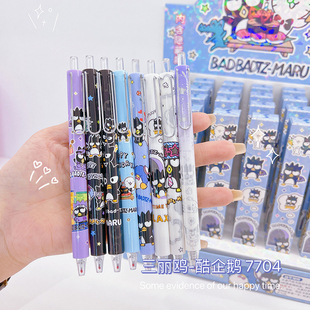 7704酷企鹅盲盒笔高颜值卡通学生书写按动中性笔水笔