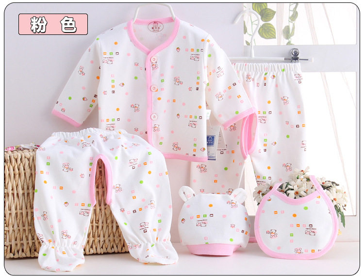 [SPECIALS] ZIJIE BRAND NEWBORN SUIT FIVE-PIECE SET MONK SUIT PANTS OPEN CROTCH PANTS HAT BIB