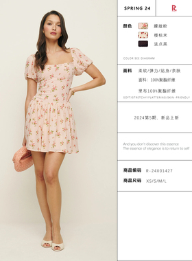 RETURNSELF法式印花收身露背优雅泡泡袖reformation连衣裙短款