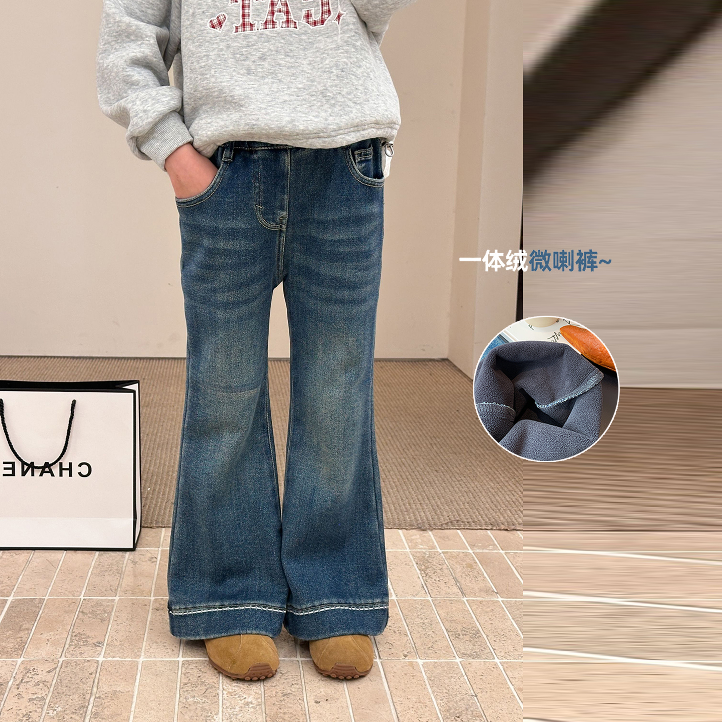 女童一体绒微喇裤子百搭牛仔裤
