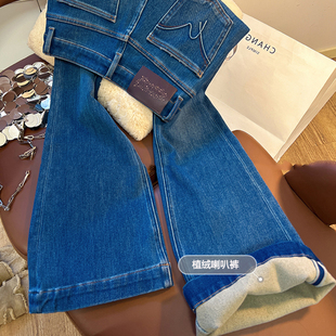 高腰修身显瘦微喇牛仔裤女童冬装新植绒保暖弹力复古喇叭裤小个子