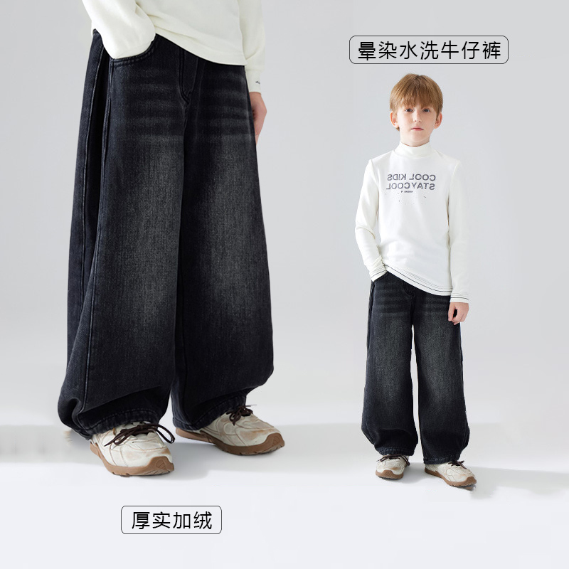 牛仔裤加绒女童男童休闲裤宽松