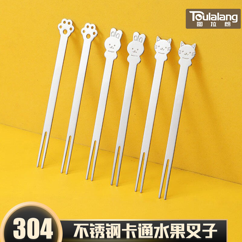 304不锈钢水果叉迷你家用儿童插卡通可爱餐具商用甜品蛋糕小签子