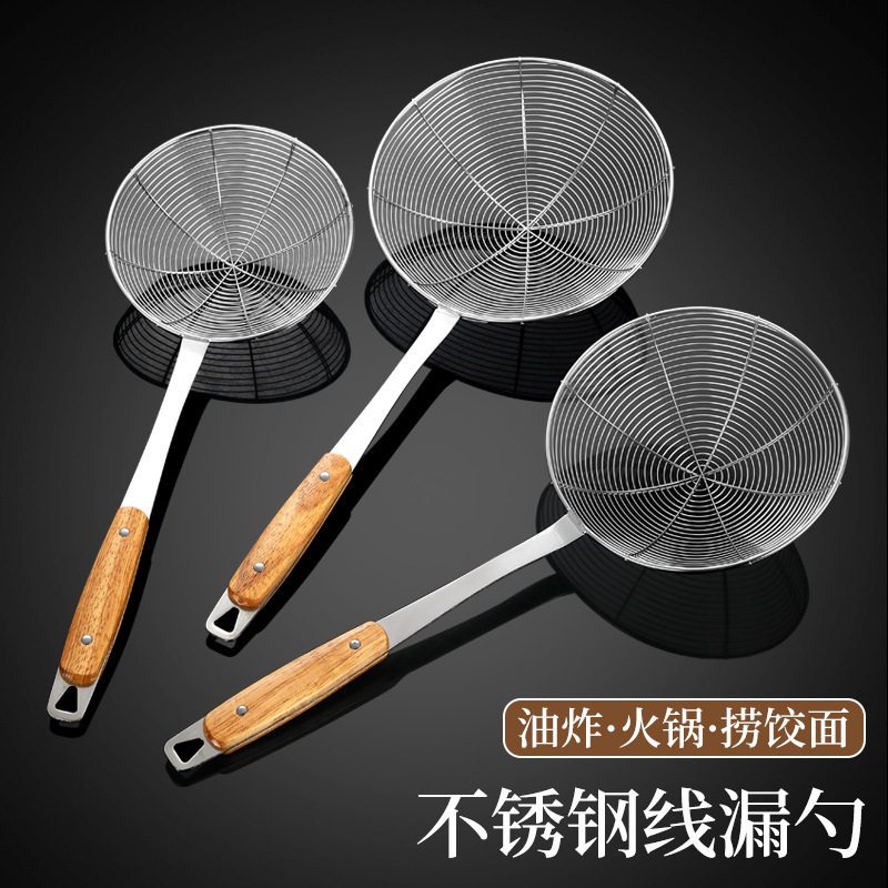 不锈钢木柄漏勺火锅饺子麻辣烫捞面油炸专用长柄过滤网勺厨房家用 - 实物图