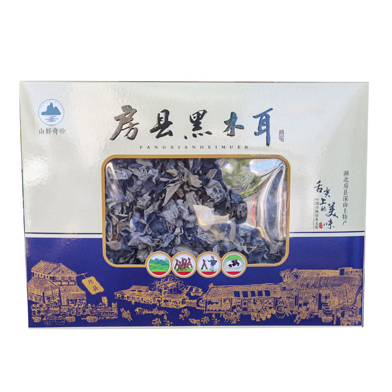 十堰房县黑木耳礼品盒年货送礼土特产礼盒花菇香菇山珍干货