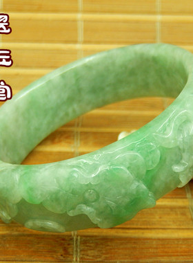 52.5mm玉原石A货冰糯老坑种宽版小号手镯 翡翠满绿色正装雕花明料