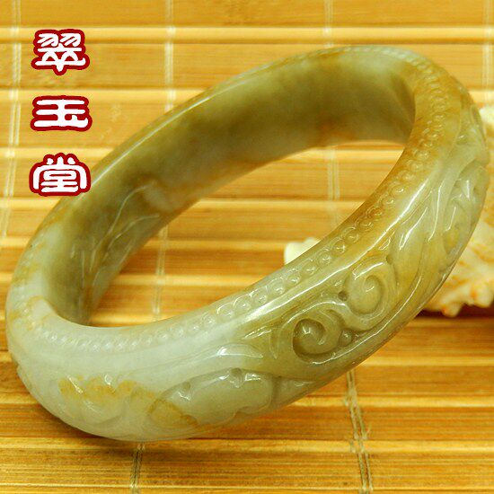 59mm玉原石A货冰糯老坑种雕花手镯 黄翡翠双彩色厚桩大号明料