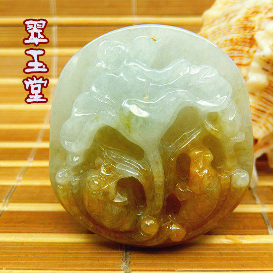 老坑红翡翠冰糯种双彩色厚桩牌子明料 玉原石A货精雕荷花鱼吊坠