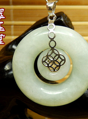 冰糯种翡翠A货淡绿色素面小号圆条吊坠 老坑玉原石子母平安环明料