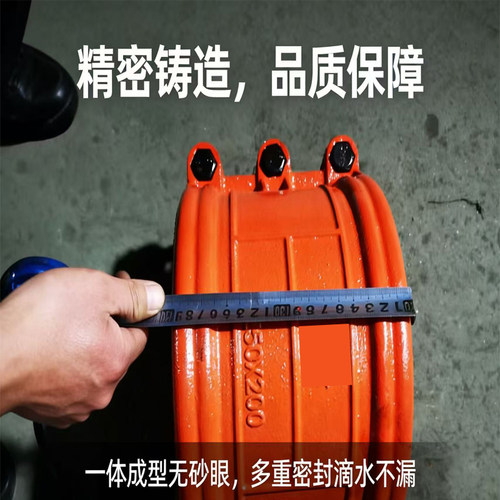 直管哈夫节 球墨铸铁抢修节 管道快速补漏器适用 PE/PVC/PPR铁管