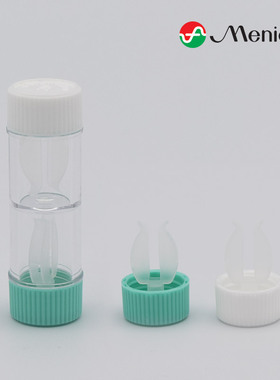 美尼康眼镜盒OK镜片保存储双头RGP硬性双联瓶角膜塑形镜圆柱状盒