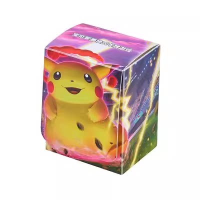 宝可梦皮卡丘卡盒牌盒收纳塑料万智牌游戏王三国杀有隔板