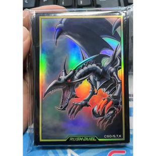 (满10元包邮)游戏王卡套官套官方卡套单张 RD真红眼黑龙