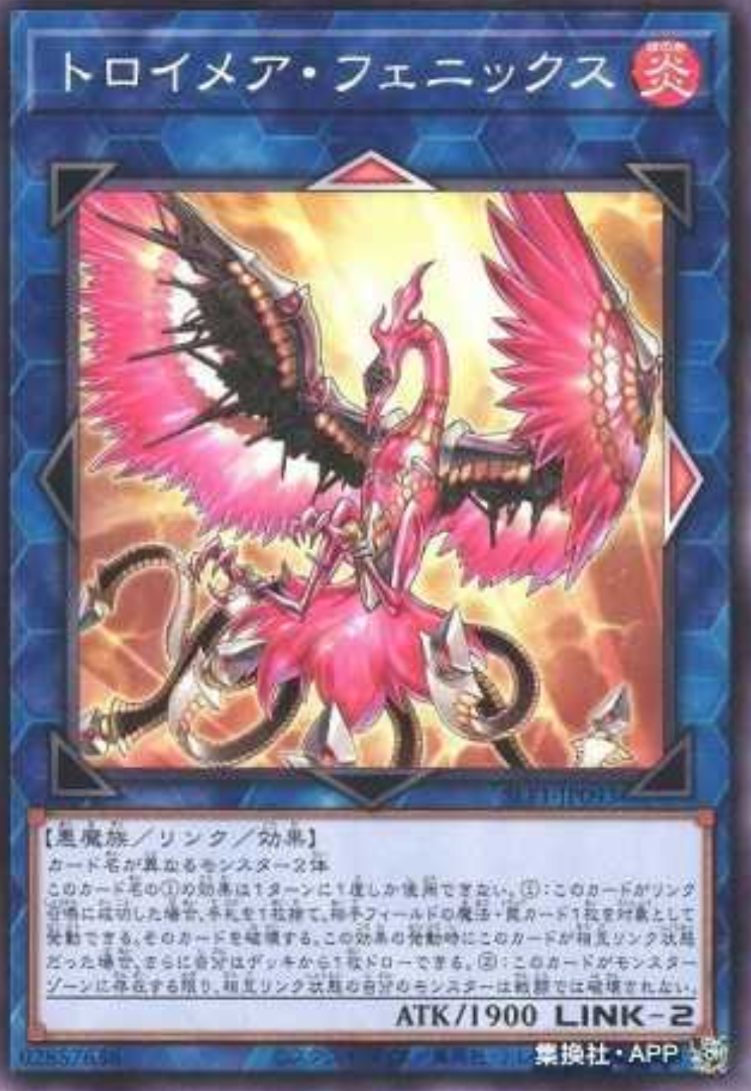 游戏王梦幻崩影·凤凰游戏王