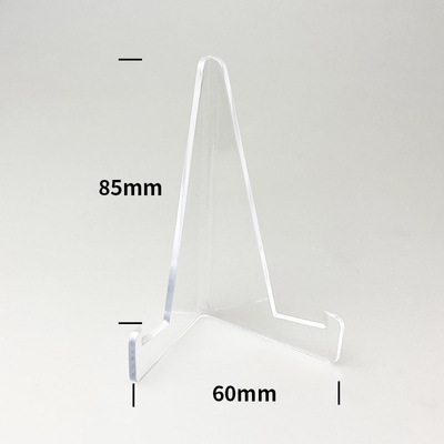 透明三角卡砖支架色纸展示卡夹