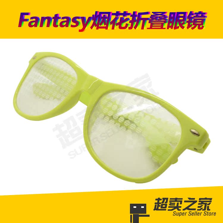 Lunettes 3D - Ref 1240691 Image 5