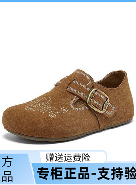 百思图2026春季新款真皮全包勃肯鞋户外懒人休闲女单鞋T9512AM6