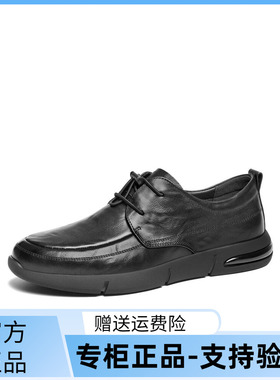 百丽男鞋休闲商务鞋2025春新商场同款牛皮革爸爸鞋皮鞋8QE01AM5