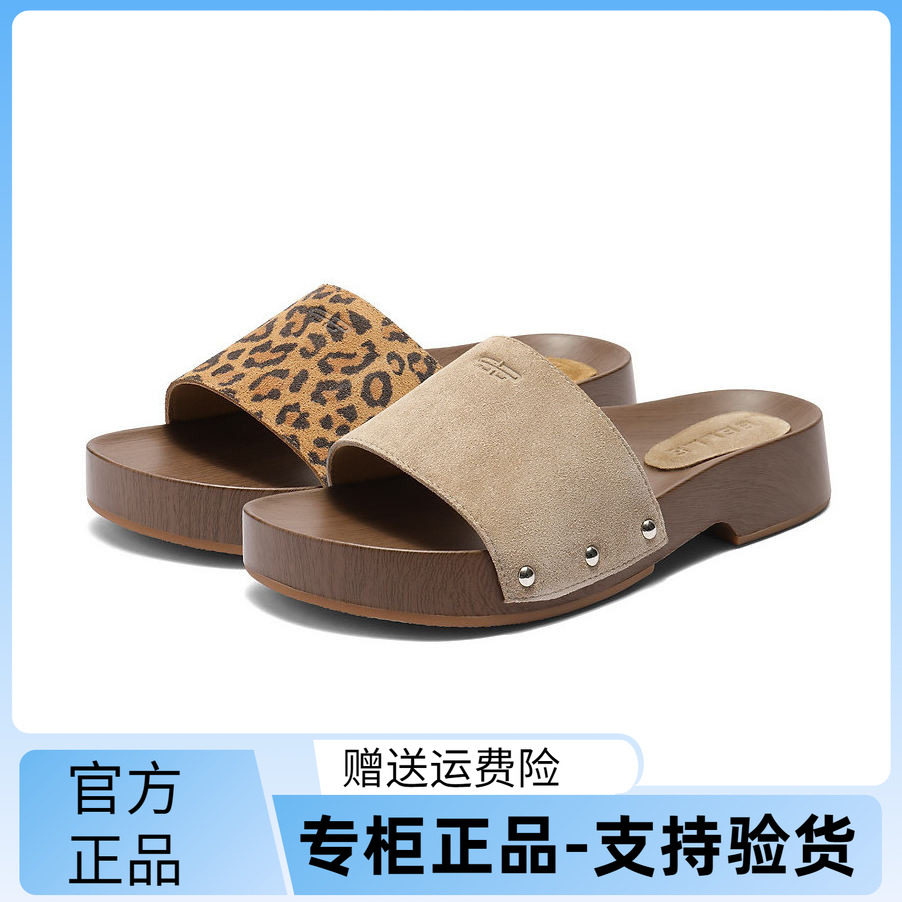 国内专柜正品2025夏款百丽女鞋牛皮豹纹厚底一字女凉拖D8W1 D8W1D