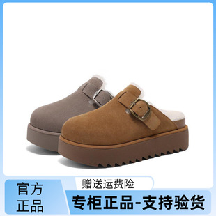 加绒保暖包头棉鞋 D1P1DAH5 女鞋 周雨彤百丽厚切吐司勃肯拖鞋