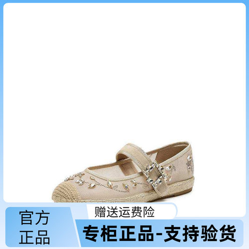 思加图2026新款复古渔夫鞋法式玛丽珍鞋平底鞋浅口单鞋女9UA42AQ6
