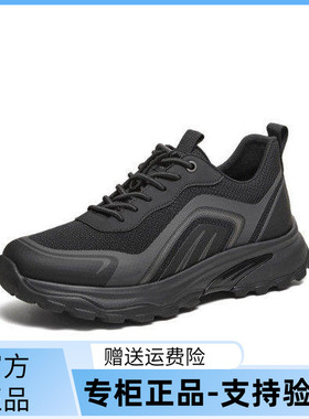 TATA/他她2026春商场同款舒适百搭休闲男鞋新款VRX01AM6