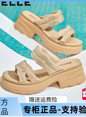 国内专柜正品2025夏款百丽女鞋亮钻厚底休闲外穿女拖鞋D7Z1 D7Z1D