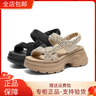 F4A1 国内专柜正品 闪钻厚底运动女凉鞋 百丽沙滩凉鞋 F4A1D 2026夏款