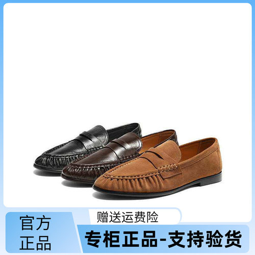 百丽褶皱乐福鞋女26春季新款真皮黑色小皮鞋豆豆单鞋子F3S1DAA6