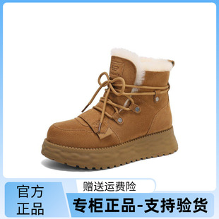 专柜正品 保暖加绒短靴D1W1DDD4 百丽女2024冬新商场同款