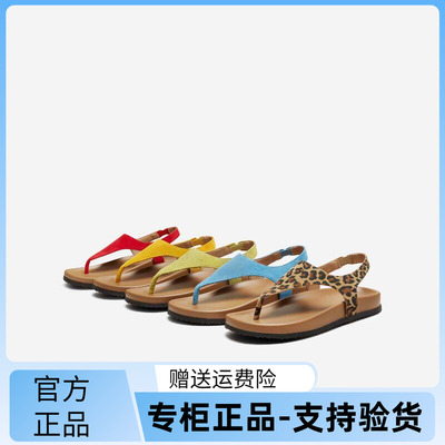 百思图2025夏季新款时尚