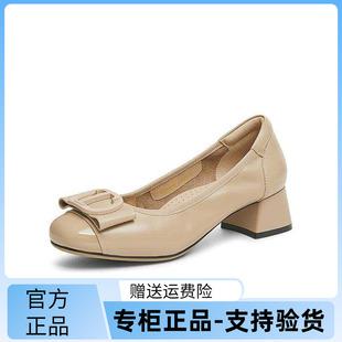 2025春季 TATA他她气质粗跟单鞋 女鞋 一脚蹬羊皮晚晚鞋 X8MA6AQ5 新款