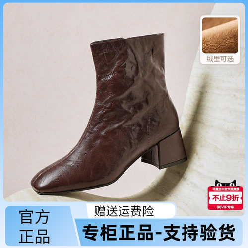 国内专柜正品2025冬款百丽时装靴羊皮粗高跟显瘦女短靴F2Q1 F2Q1D