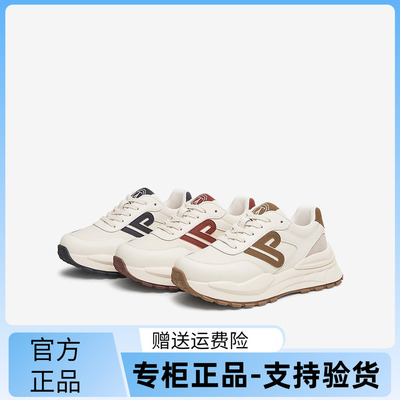 TA他她厚底休闲阿甘鞋女