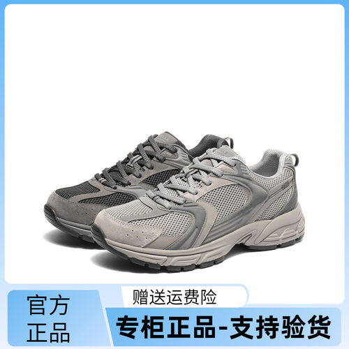 百丽男鞋复古老爹鞋2025