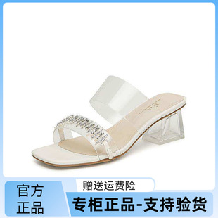 透明底凉拖2024夏新款 UFL02BT4 女外穿法式 Tata他她一字带粗跟拖鞋