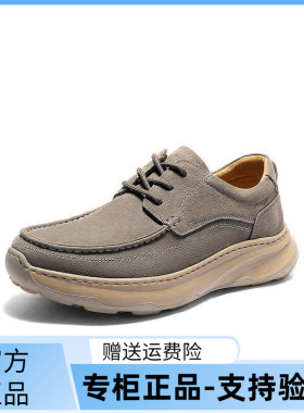森达休闲皮鞋男2026春新商场同款户外厚底休闲鞋2BP01AM6