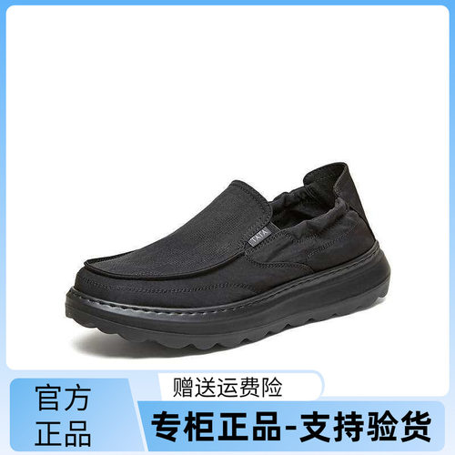 TATA他她男鞋2026夏季布鞋舒适透气百搭黑色运动鞋休闲鞋QJL01BM6
