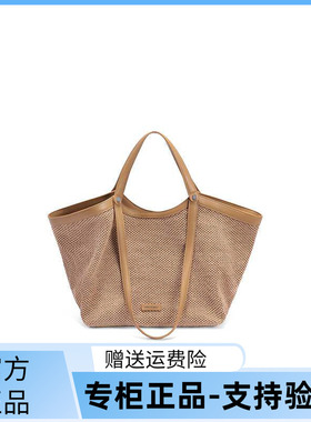 百丽包包女25夏商场同款度假休闲编织通勤单肩手提托特包8573ABX5